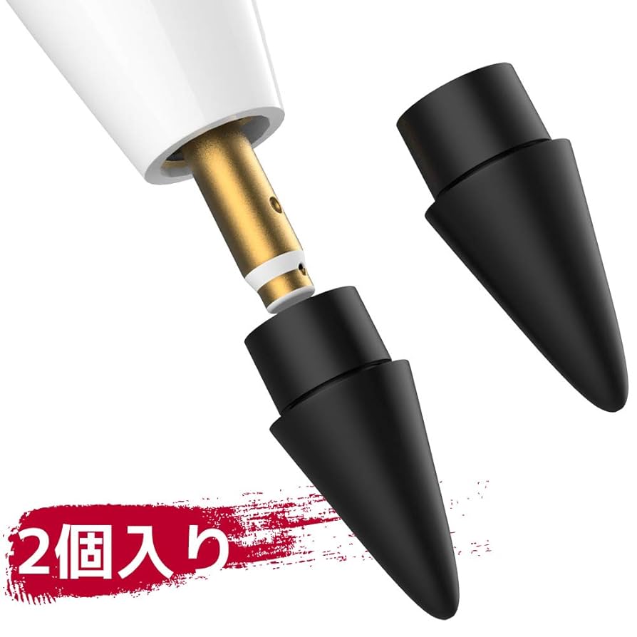 【状態良】Apple pencil 第1世代 Amazon | Apple Pencil (第1世代) | Apple(アップル